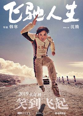 潘金莲扬思敏1一5集bd